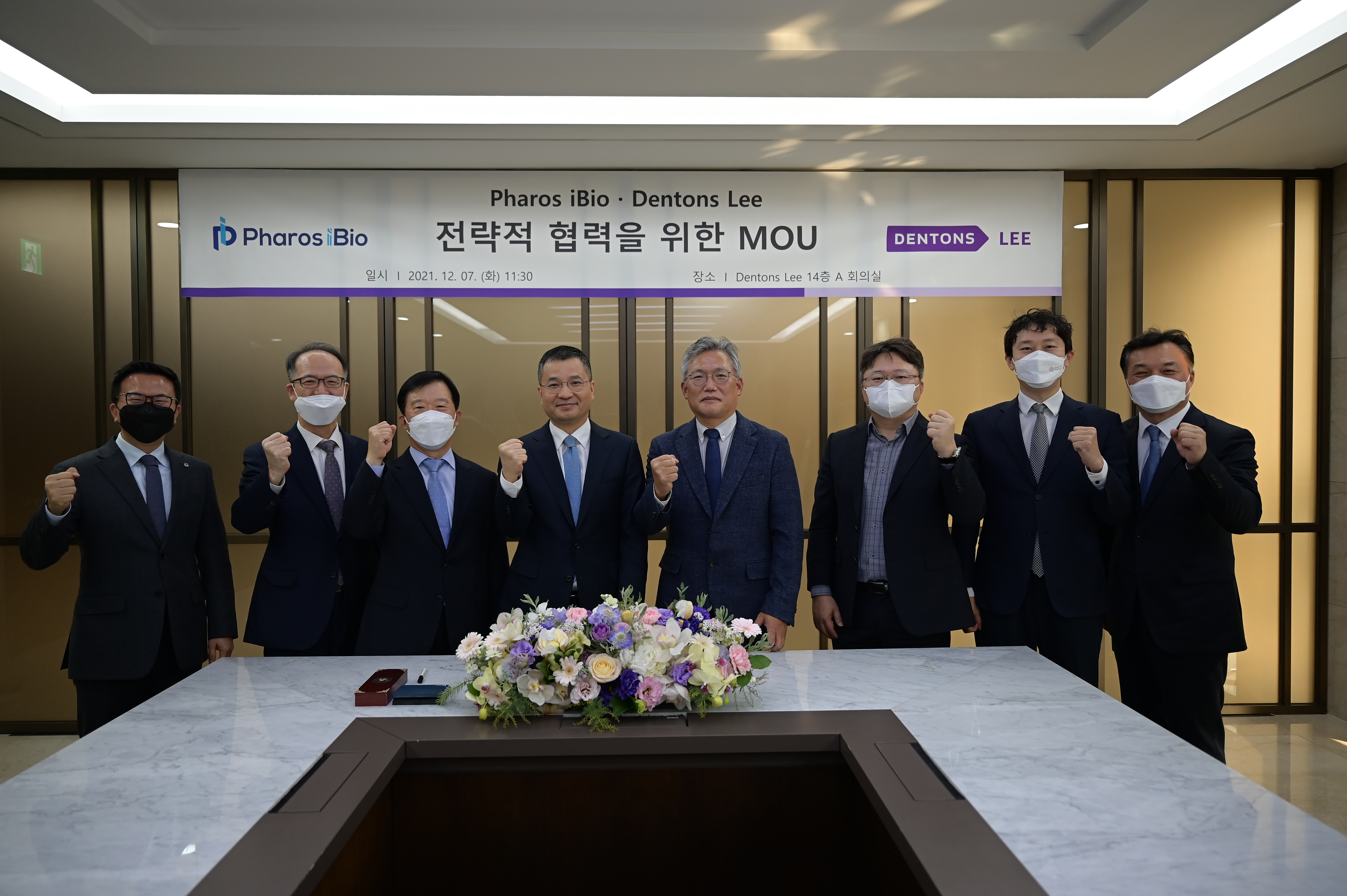 Dentons Lee signed MOU with Pharos