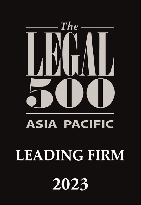 The Legal 500 Asia Pacific Leading Firm 2023