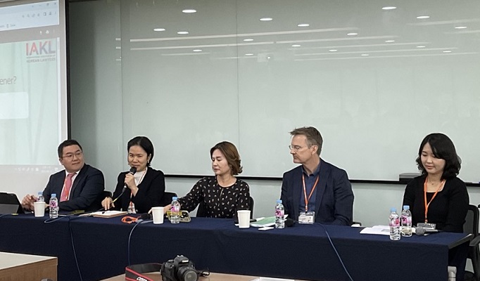 Christina Jiwon Park as expert panelist at the 30th IAKL Annual Conference
