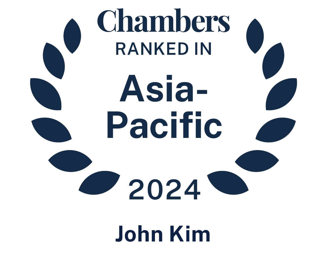 logo: Chambers and Partners Asia-Pacific – South Korea for 2024