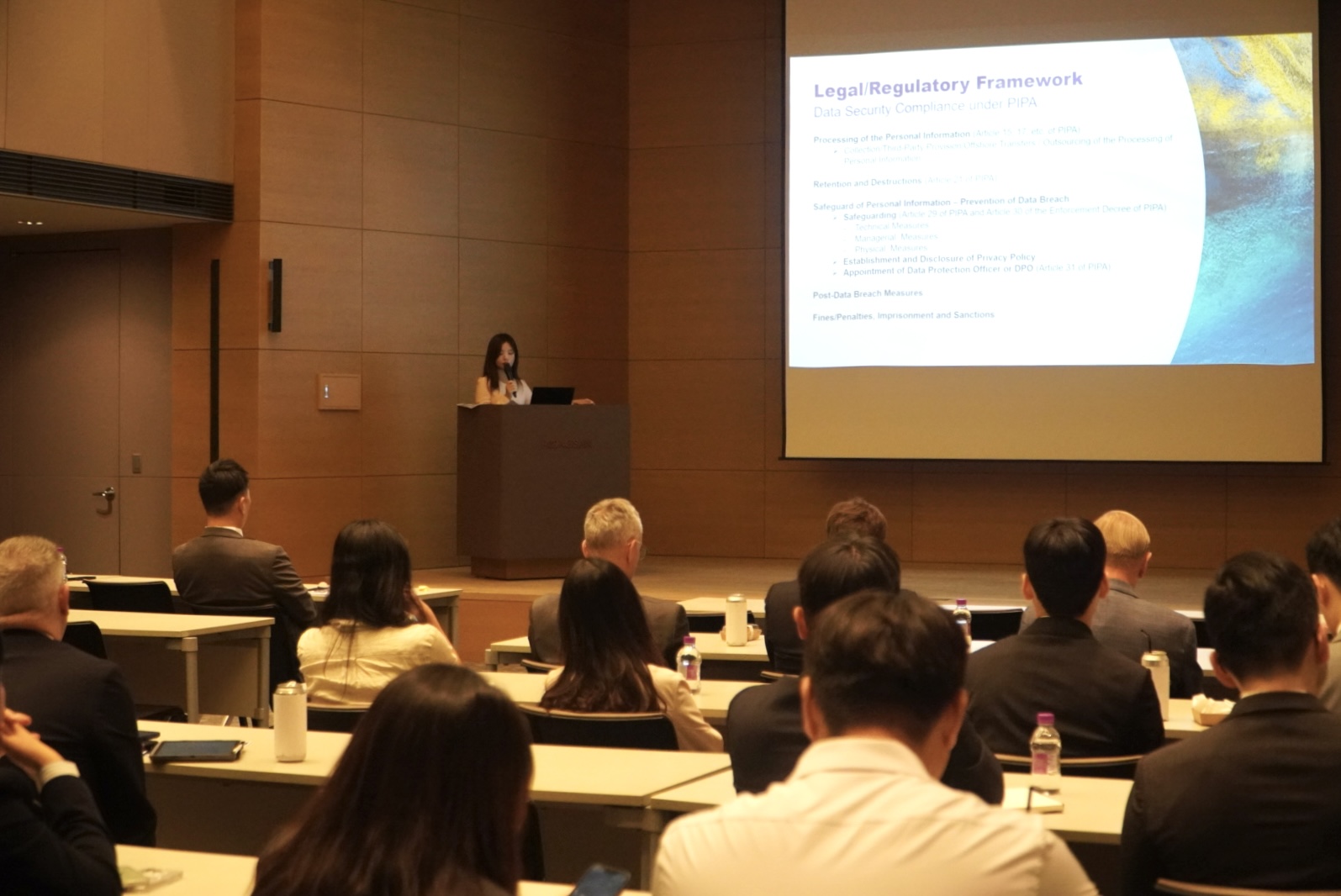 Data Security & Privacy Law Seminar – Presentation