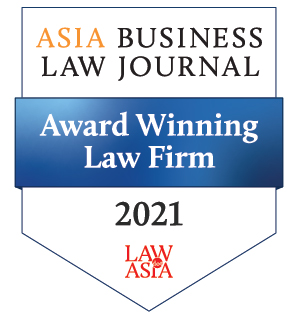 ABLJ Award winning law firm 2021 logo