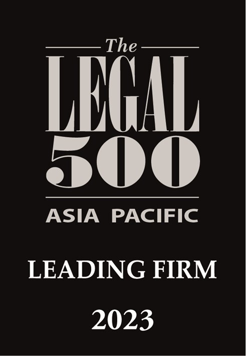 Dentons Lee가 ‘Legal 500’가 발표한 Asia Pacific – South Korea의