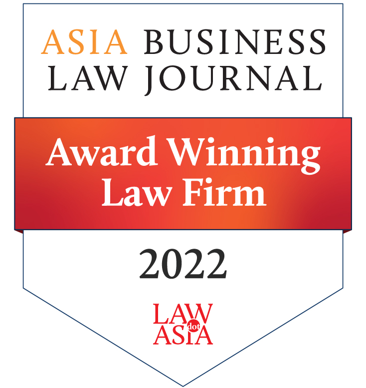 Award Winning Law Firm 2022